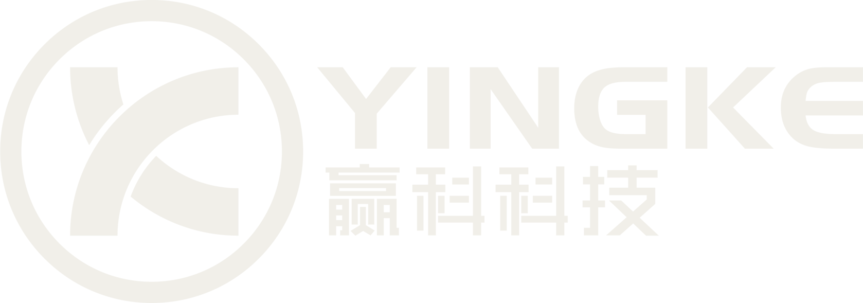 合作品牌 logo 8