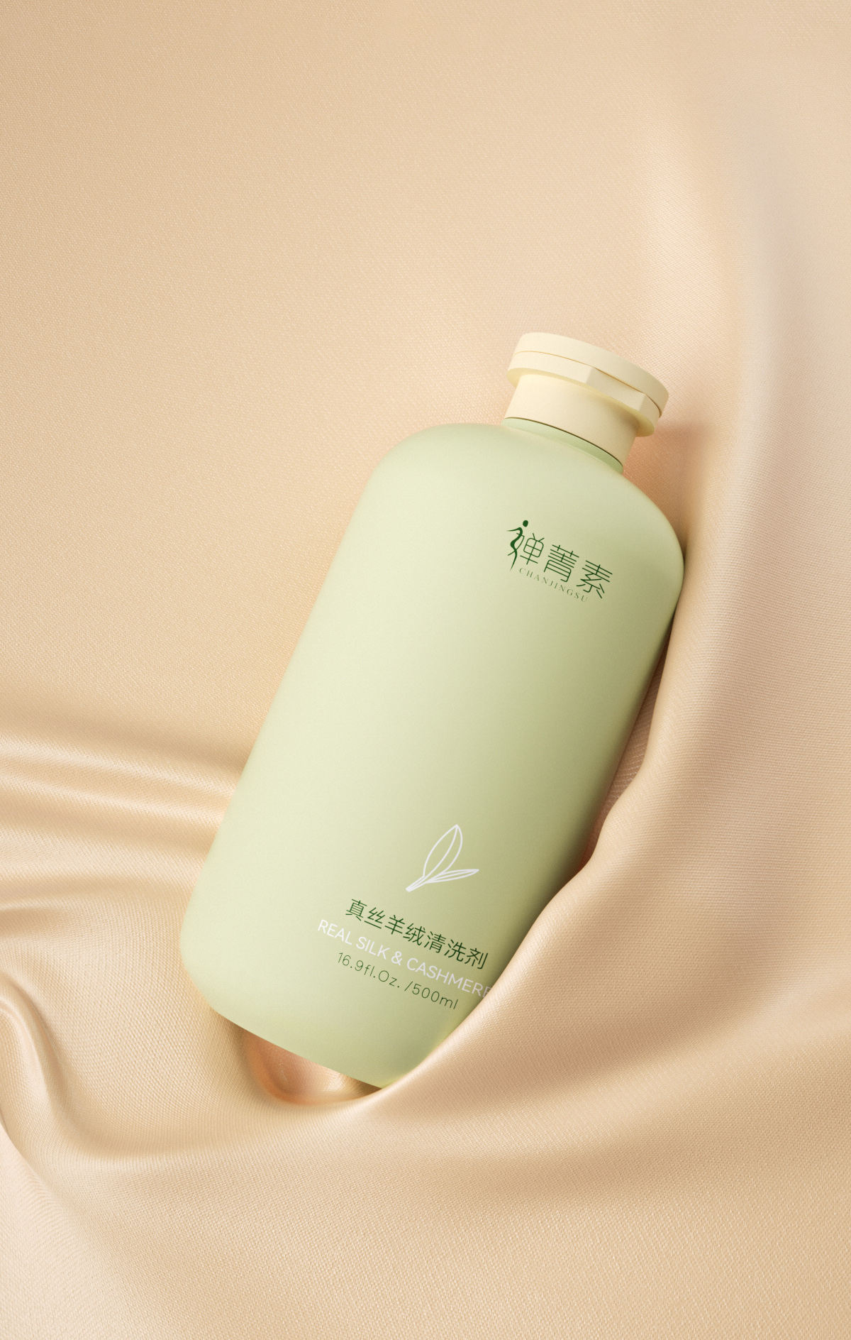 真丝羊绒清洗剂包装首图
